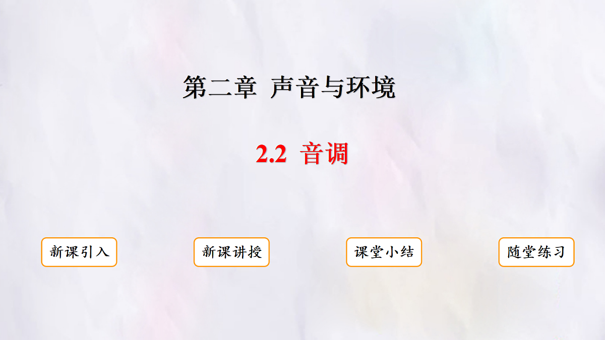 17296077第1页