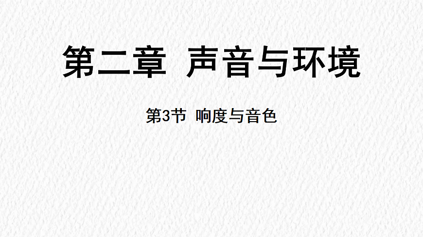 17296078第1页