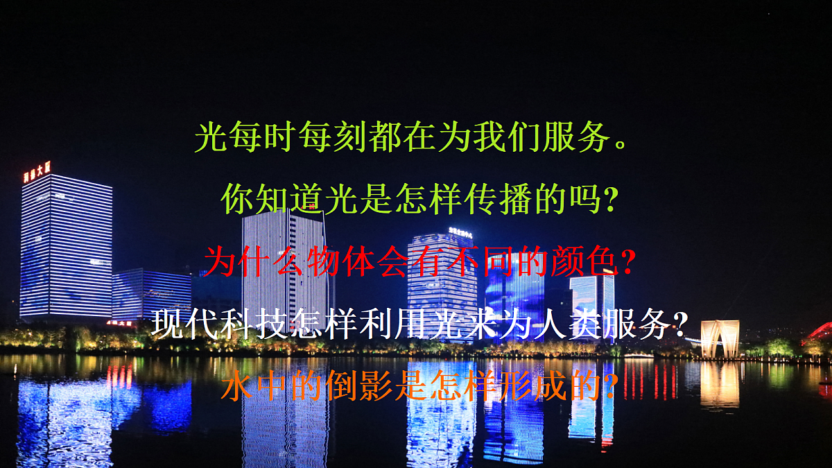 17296081第3页