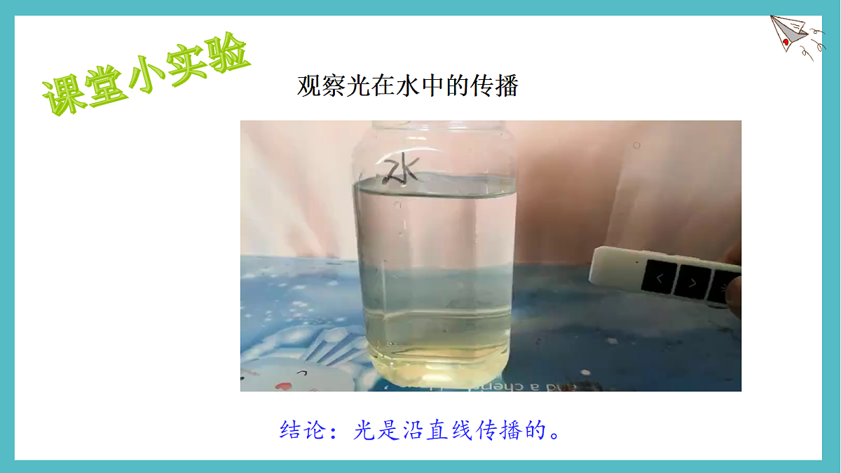 17296081第8页