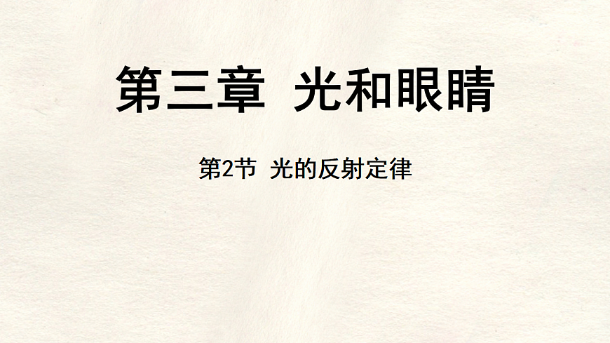 17296082第1页