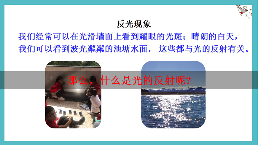 17296083第3页
