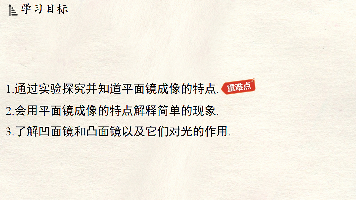 17296084第2页