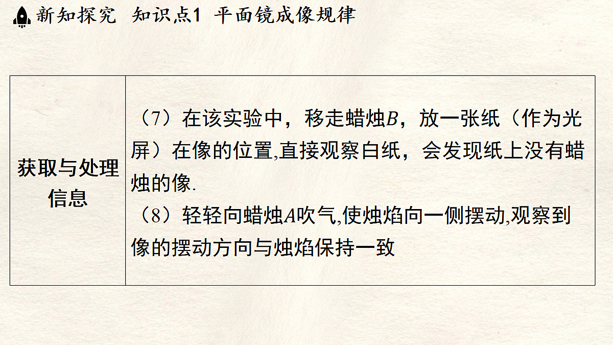 17296084第8页
