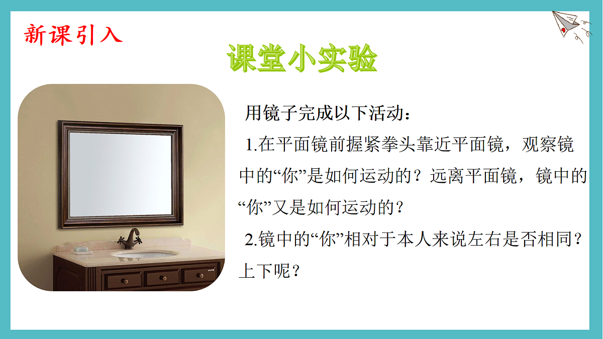 17296085第2页