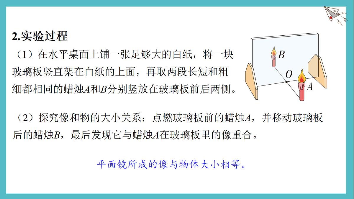 17296085第6页