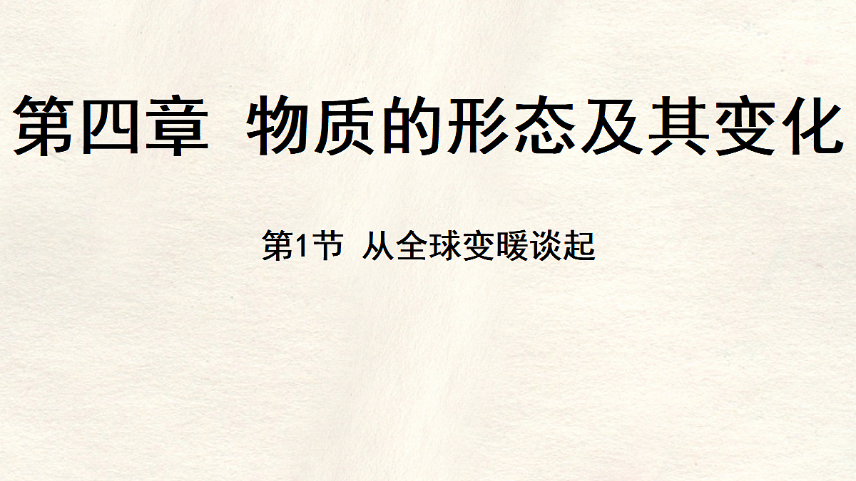 17296094第1页