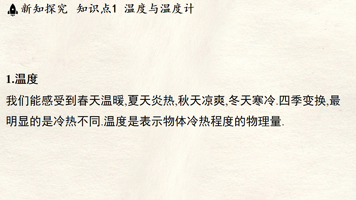 17296094第3页