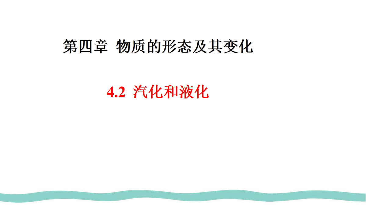 17296097第1页