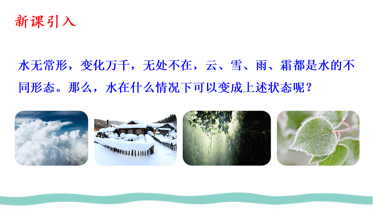 17296097第2页