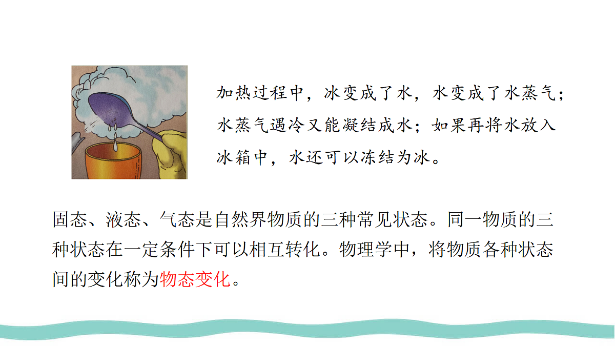 17296097第3页