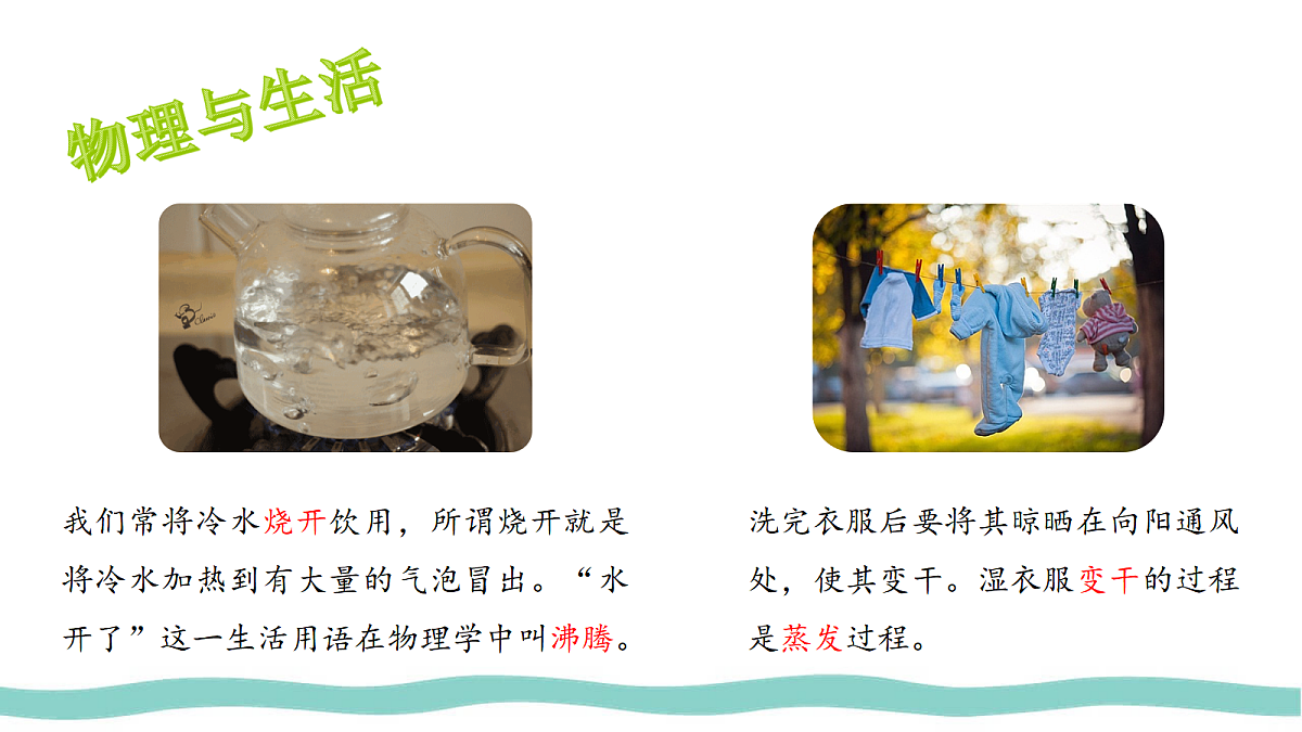 17296097第4页