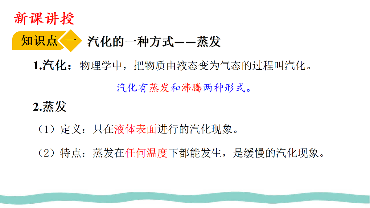 17296097第5页