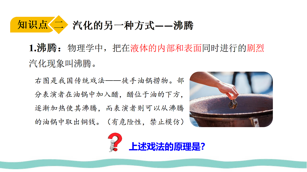 17296097第7页