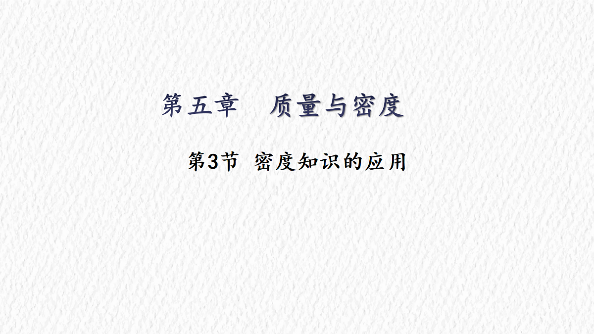 17296104第1页