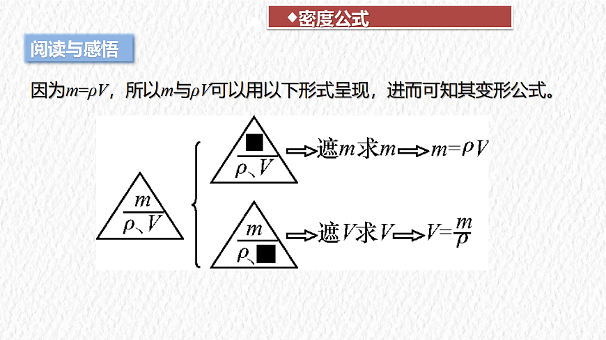 17296104第5页