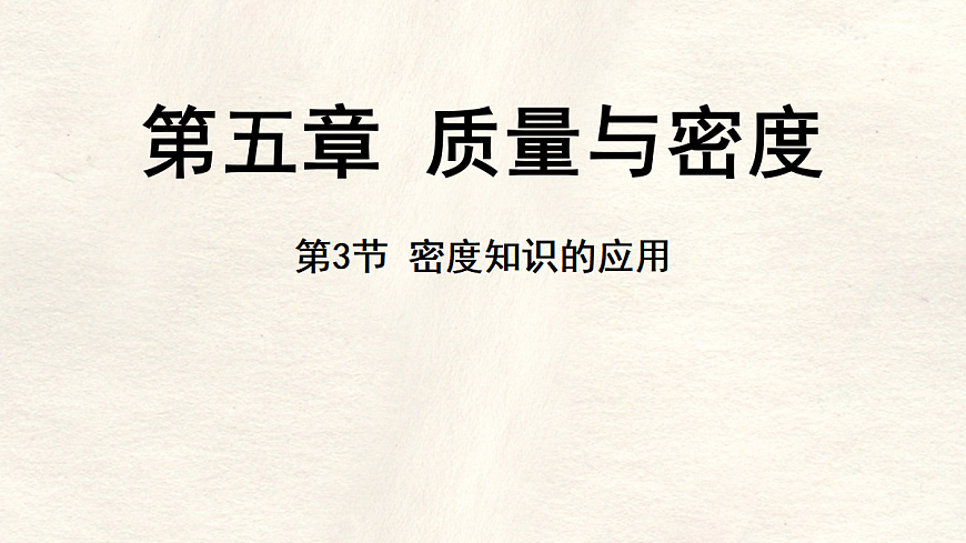 17296105第1页