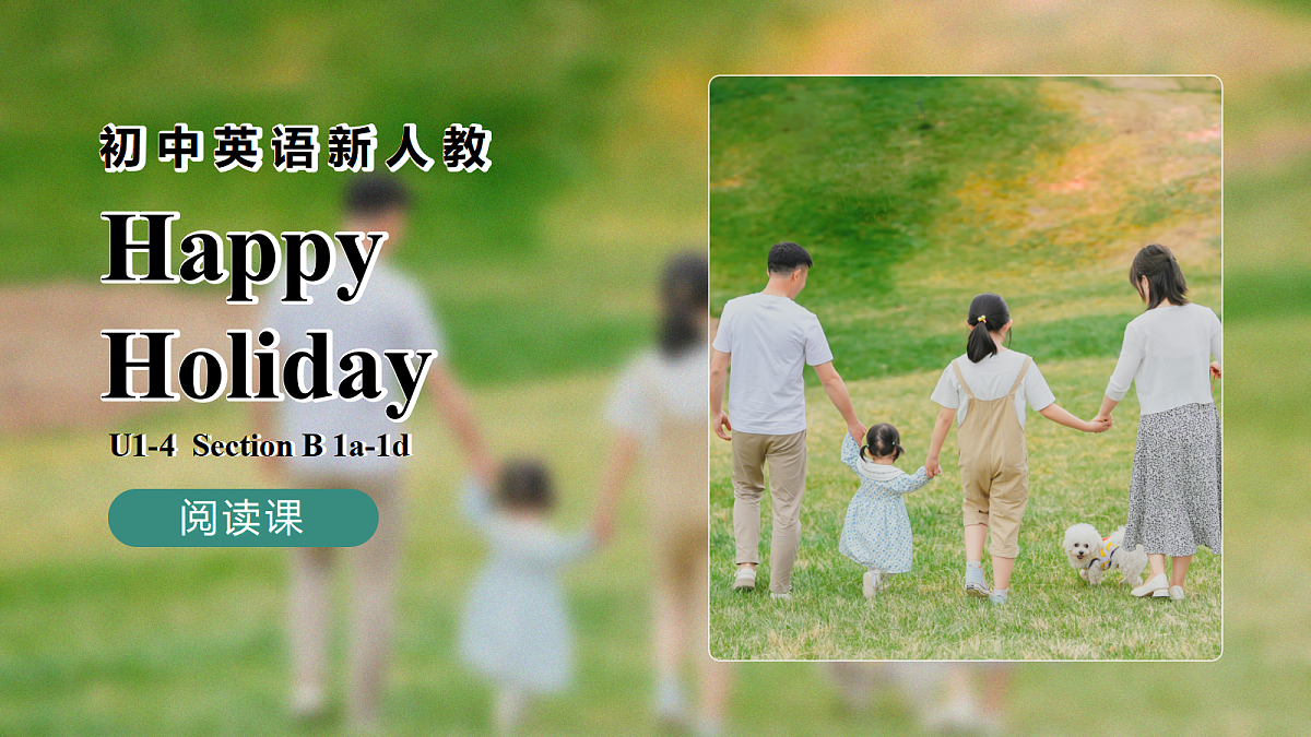 17296368第1页