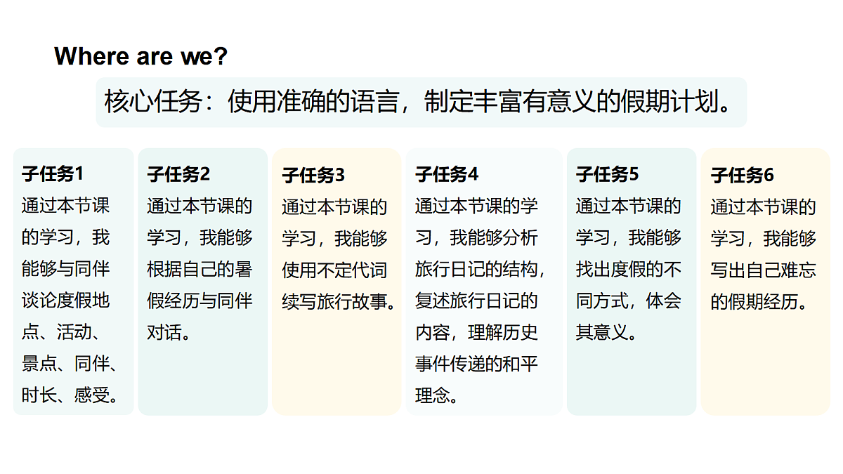 17296368第3页