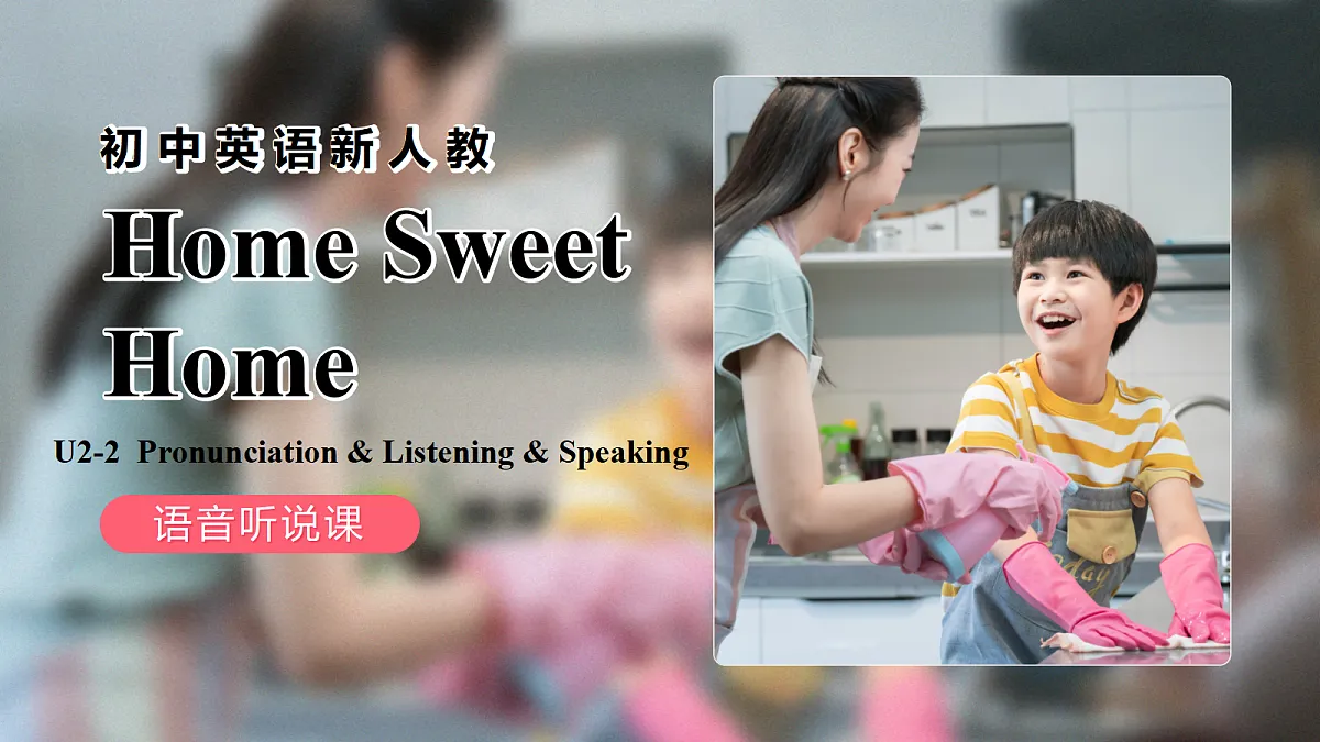 17296373第1页