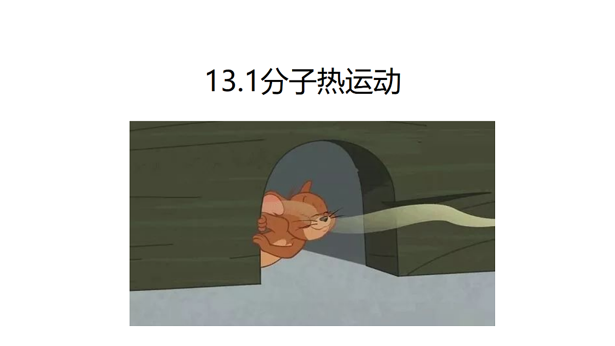 17296385第1页