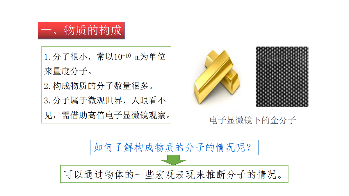 17296385第4页
