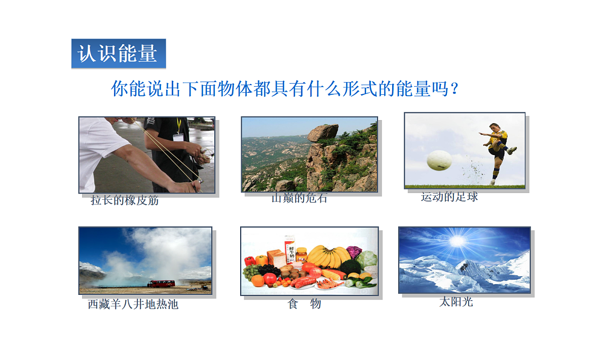 17296387第3页