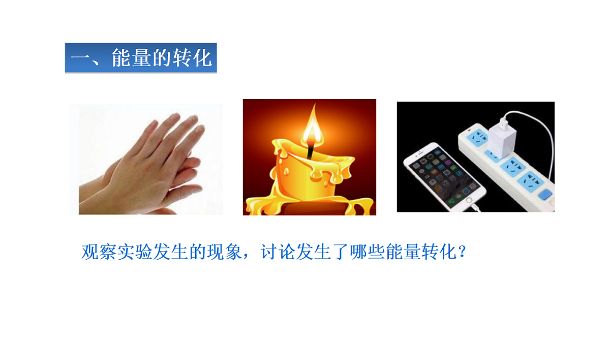 17296387第5页