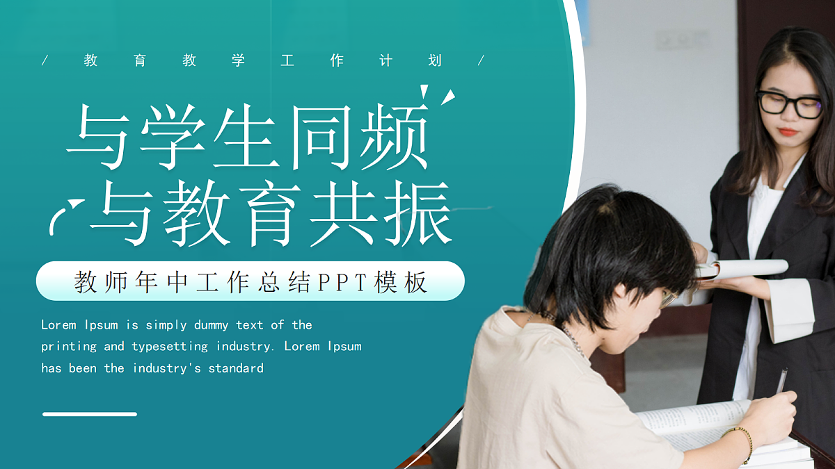 17296487第1页