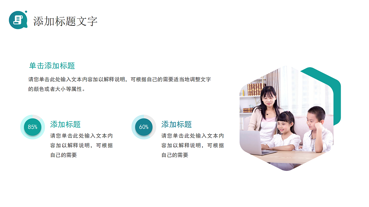 17296487第4页