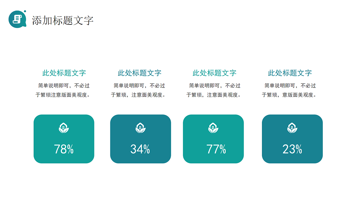 17296487第5页