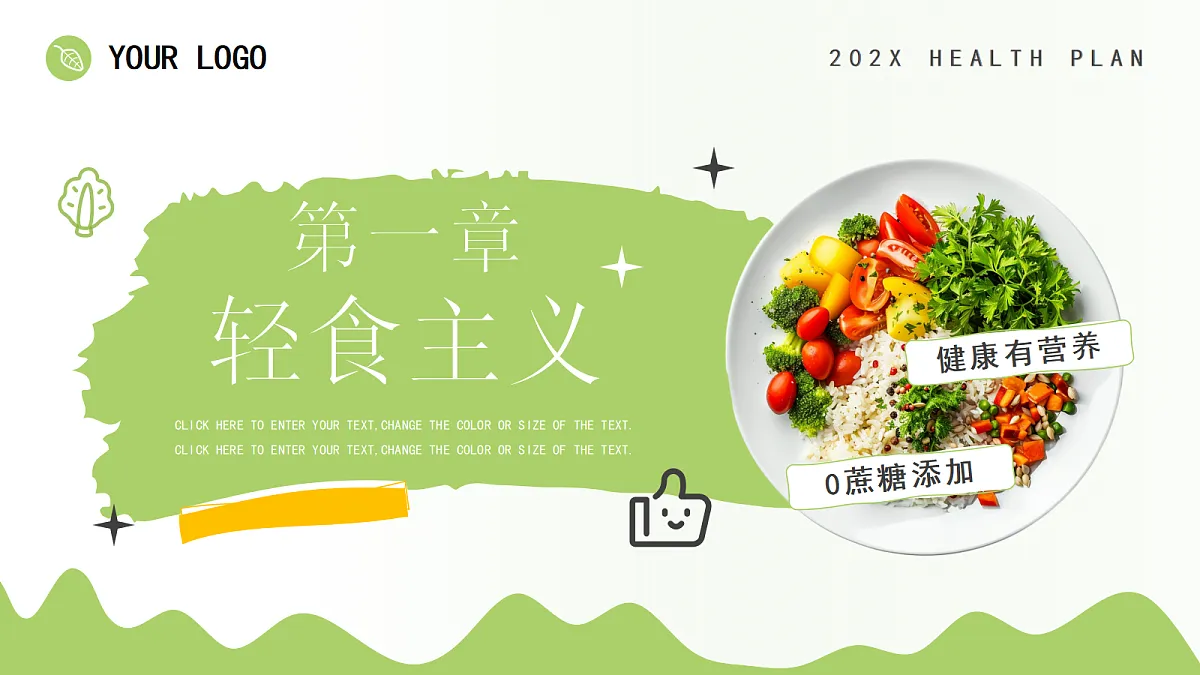17296499第3页