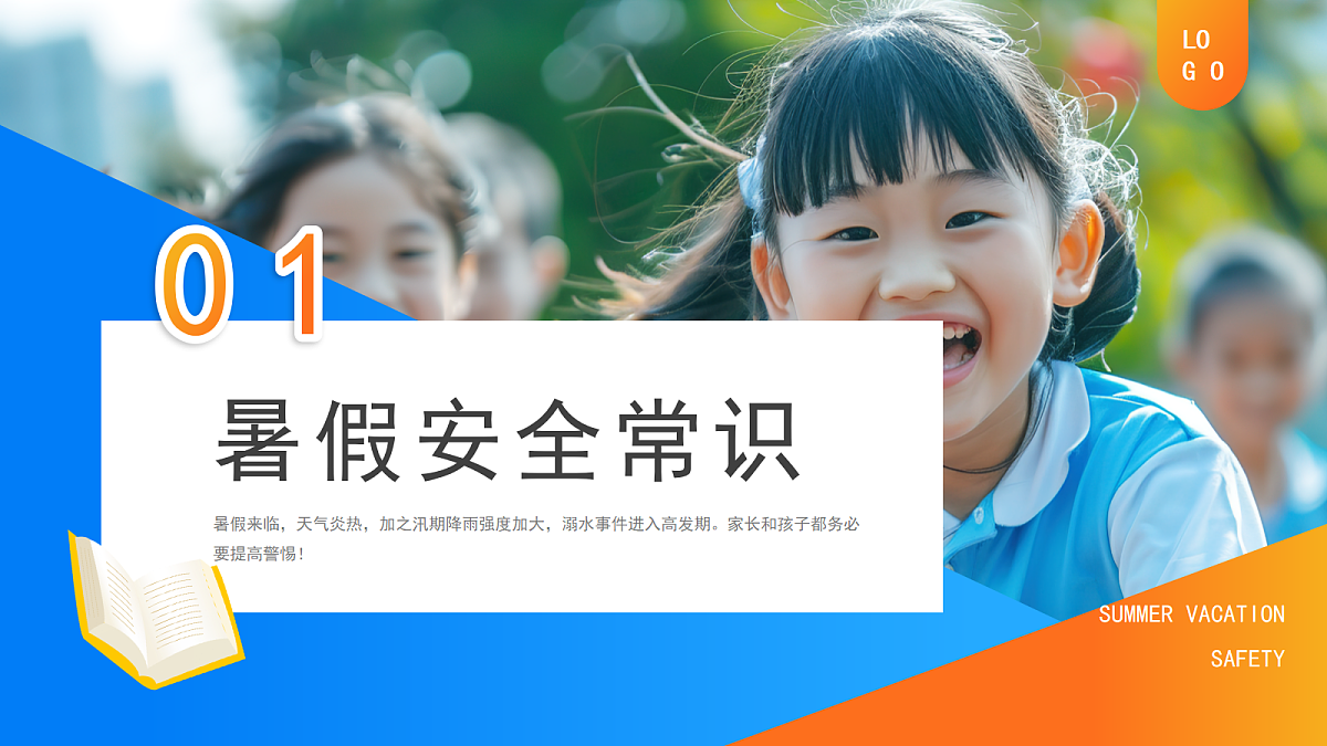 17296529第3页