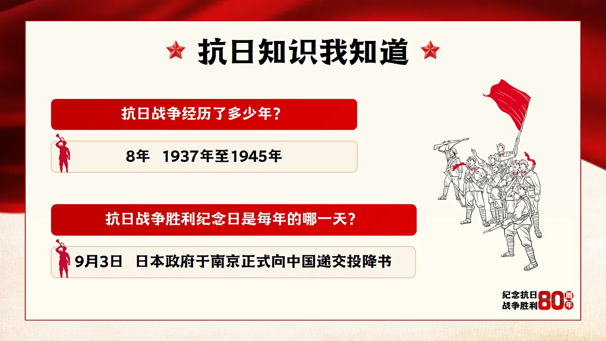 17296535第5页