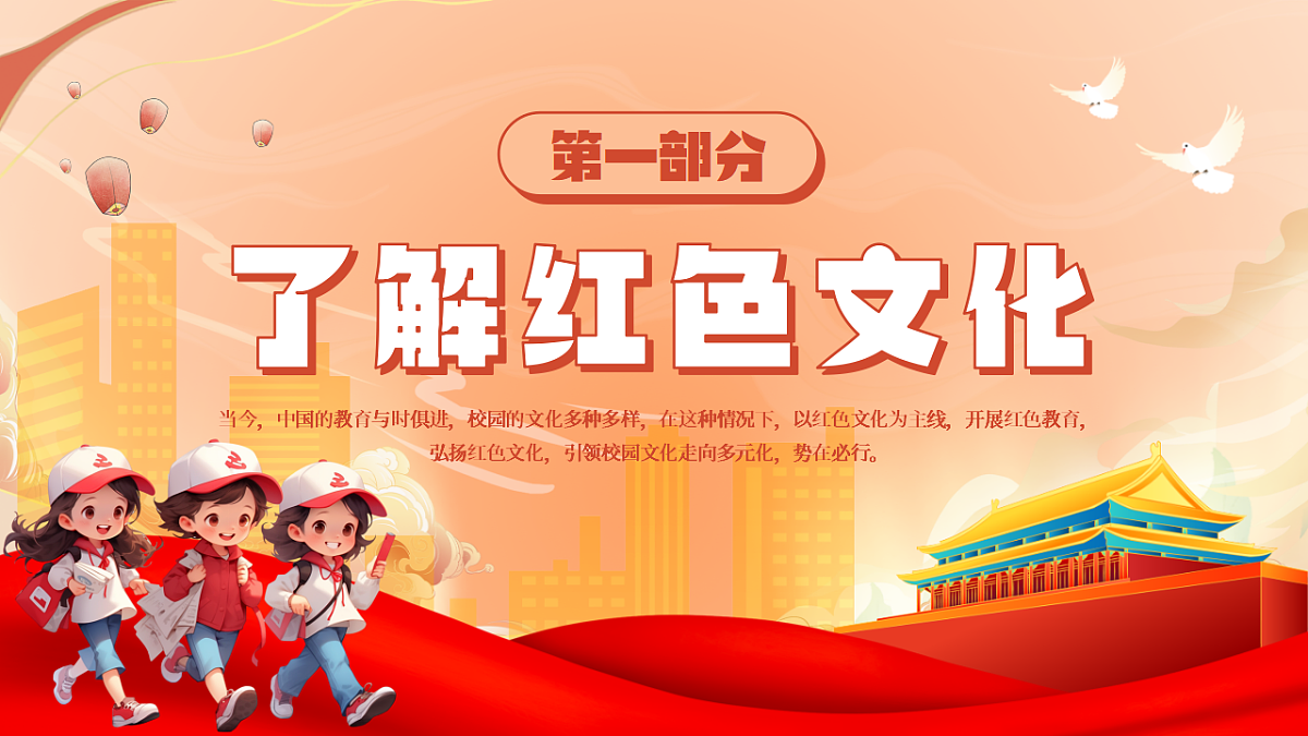 17296537第3页