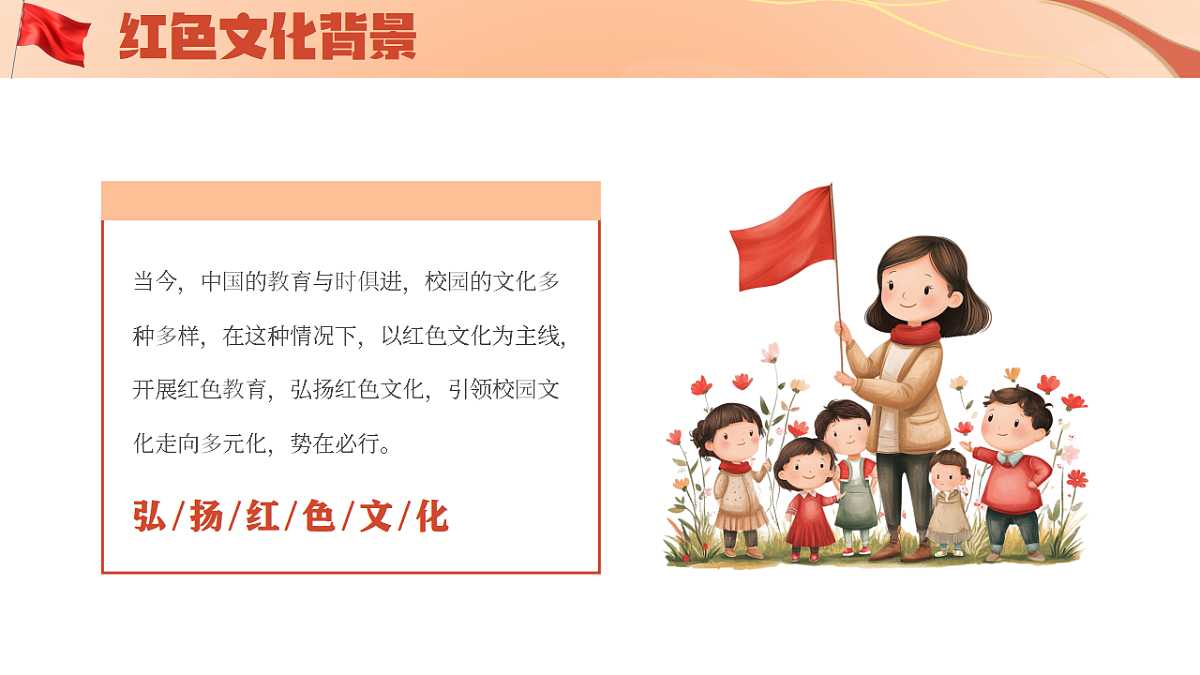 17296537第4页