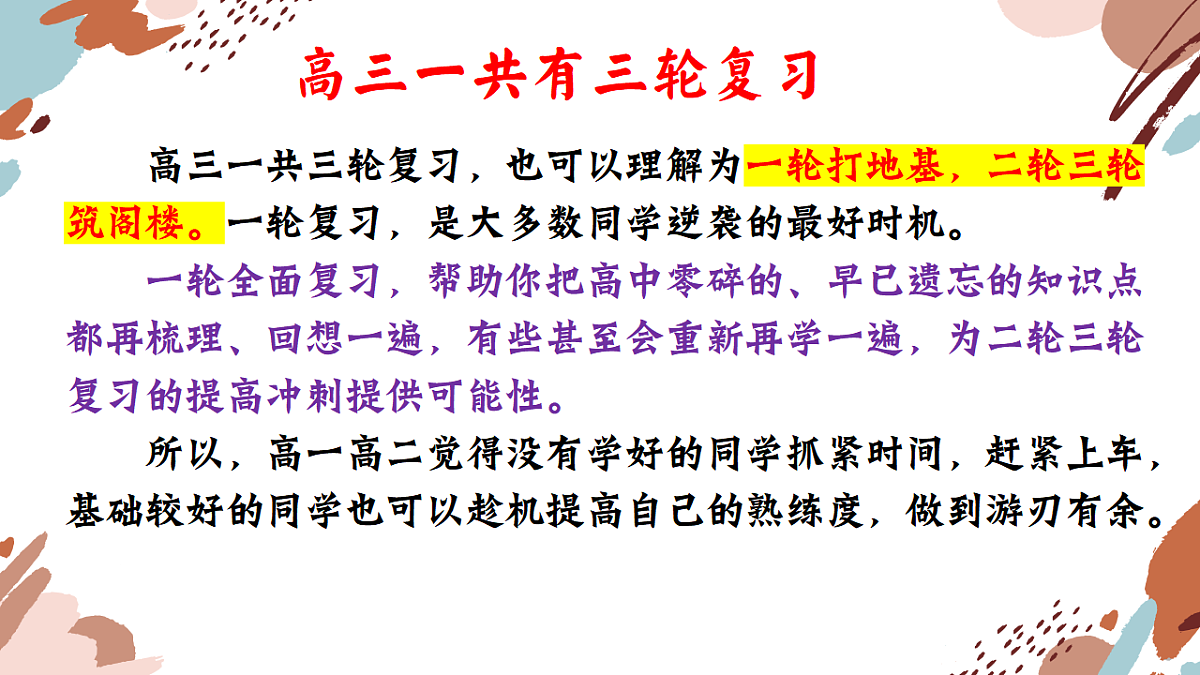 17296549第8页