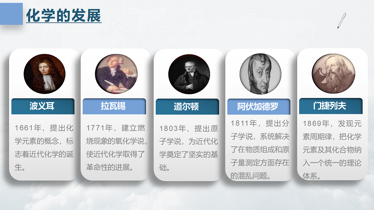 17296556第8页