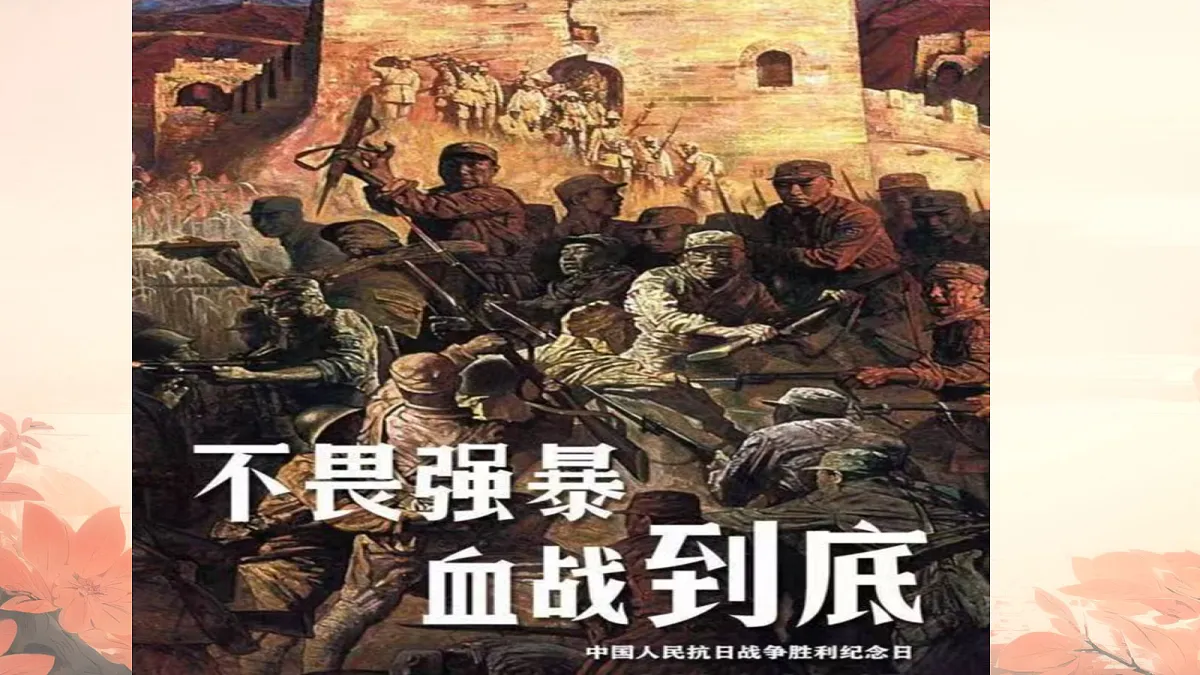 17296609第3页