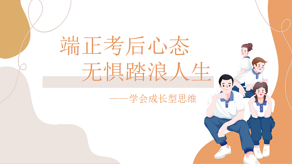 17296612第1页