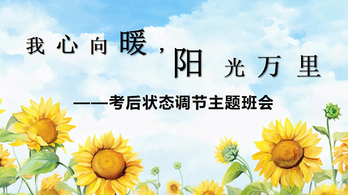 17296614第1页