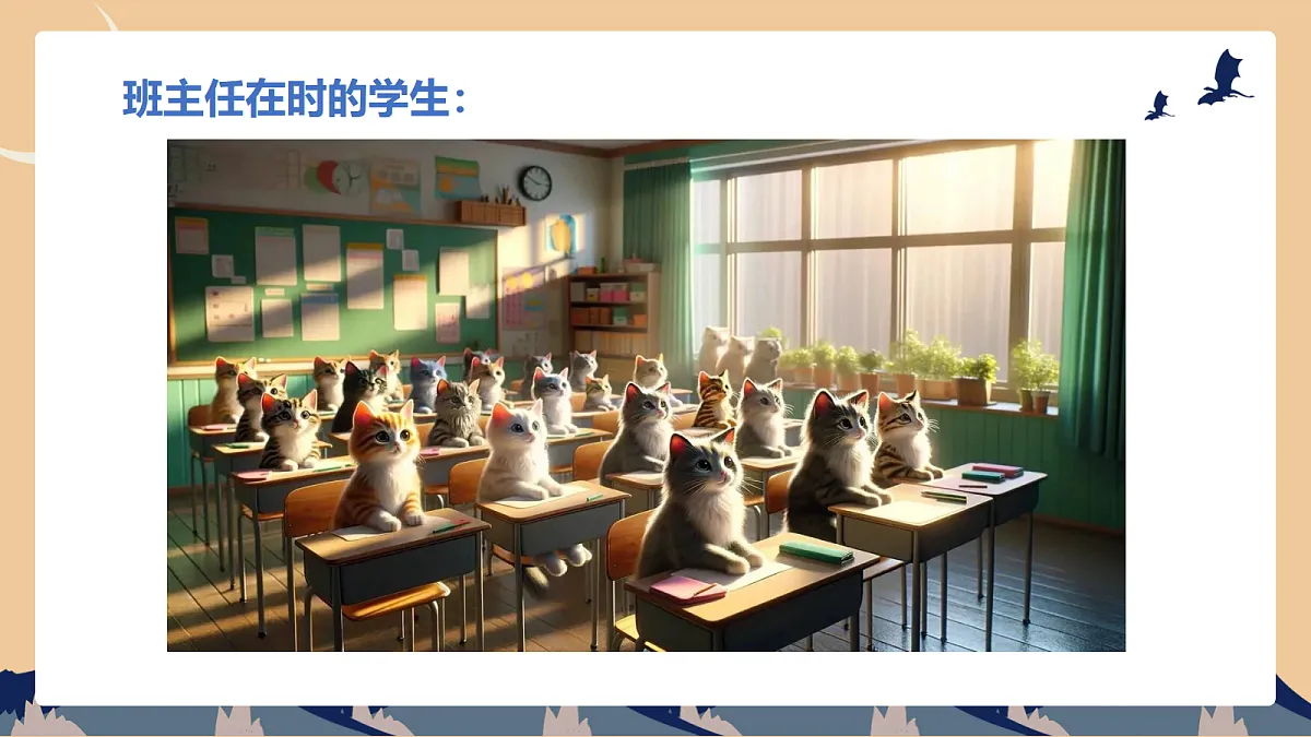 17296616第2页