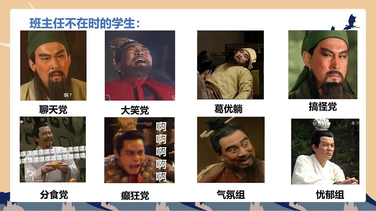 17296616第3页