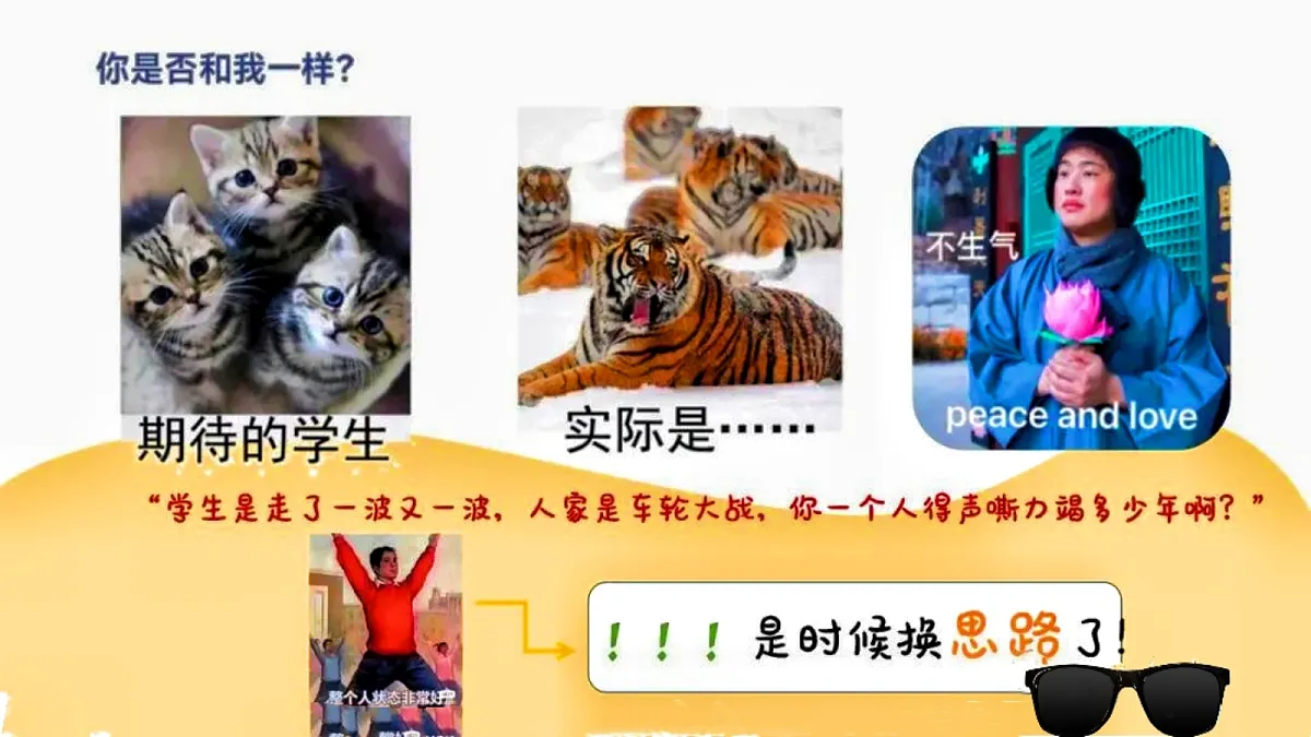 17296616第6页