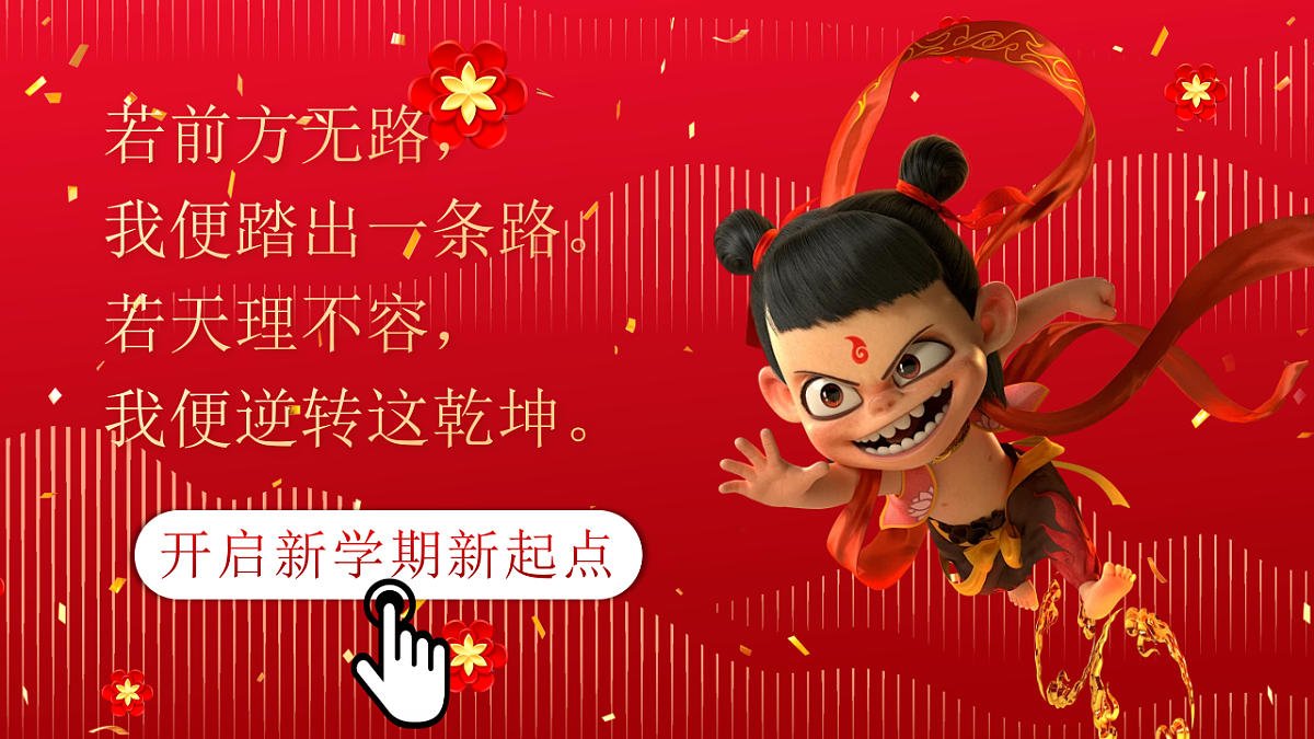 17296623第2页