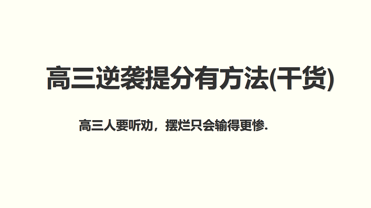 17296630第5页