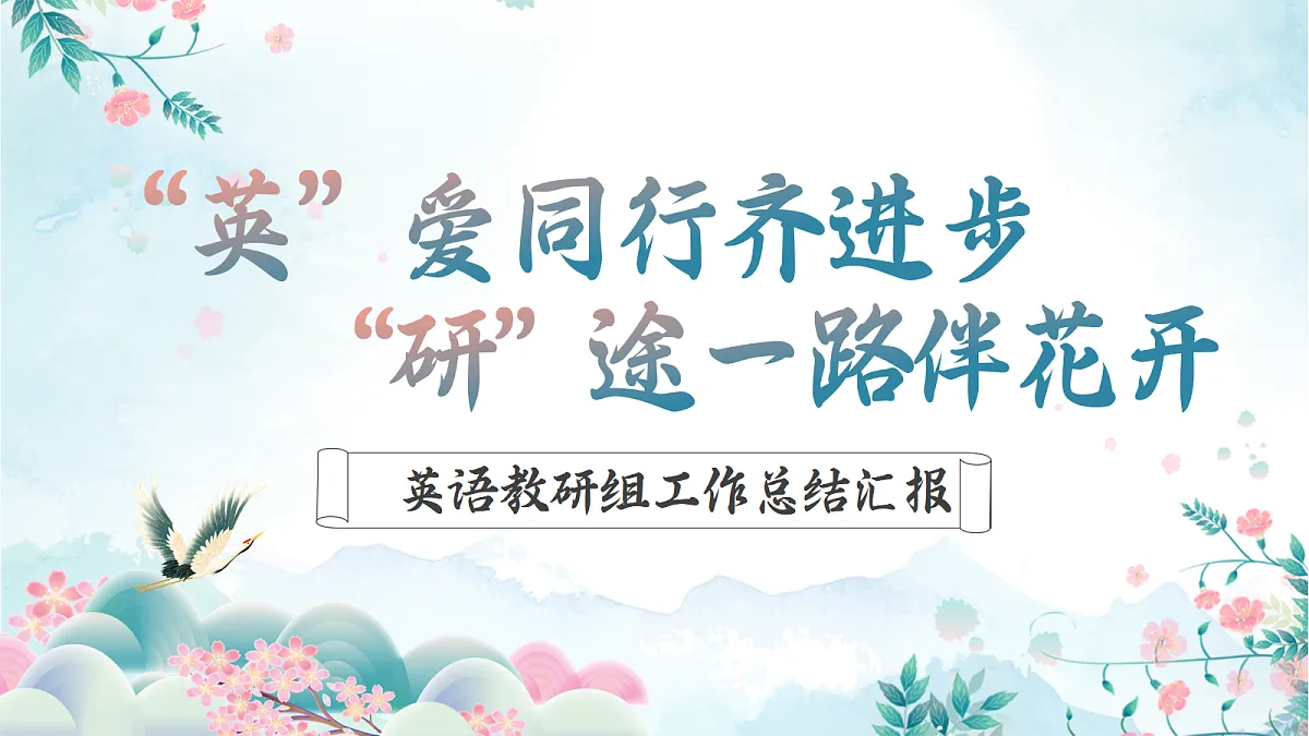 17296677第1页