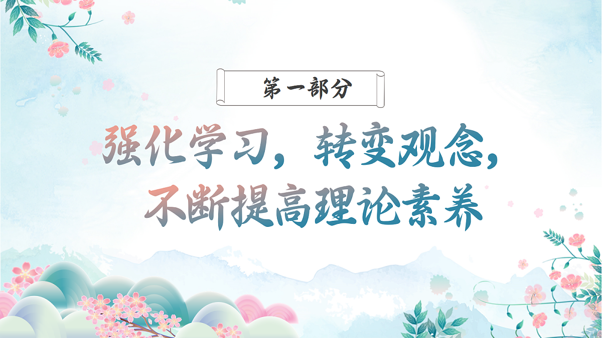 17296677第4页