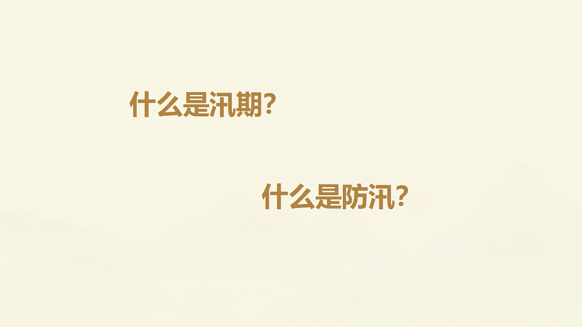17296683第8页