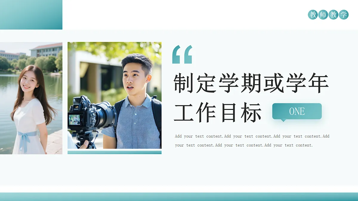 17296687第3页